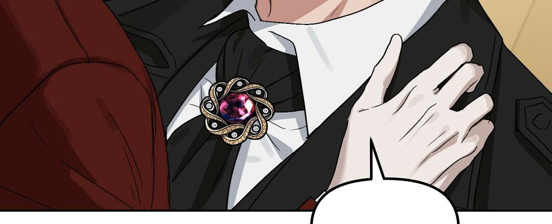 《吻我骗子(I+II+外传)》漫画最新章节第172话免费下拉式在线观看章节第【17】张图片