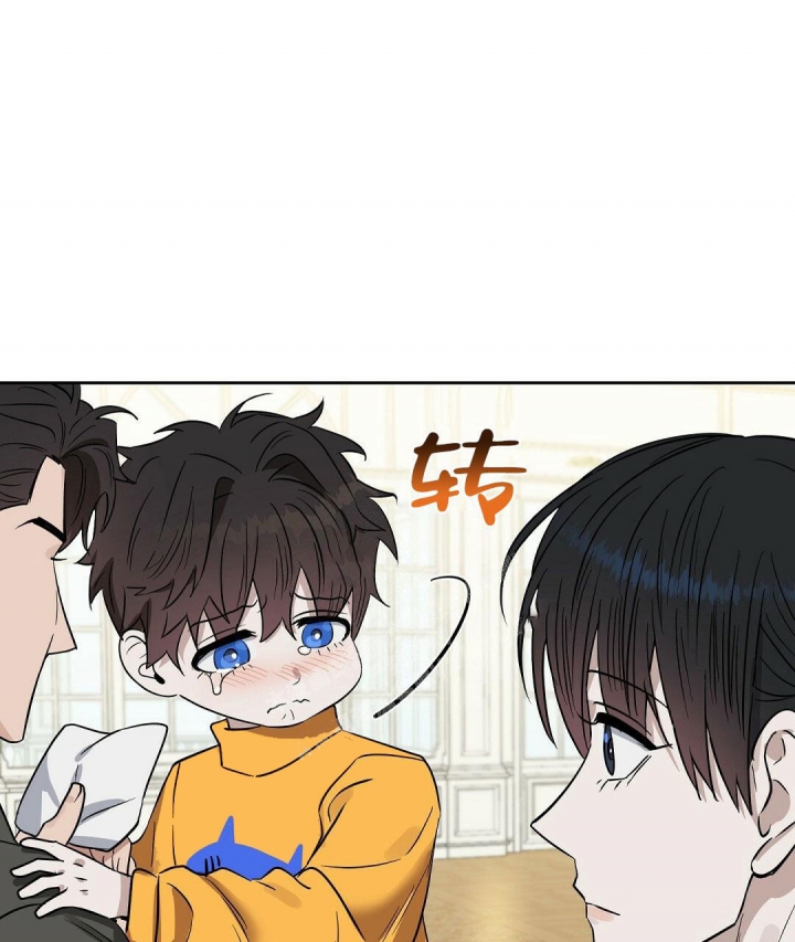 《吻我骗子(I+II+外传)》漫画最新章节第138话免费下拉式在线观看章节第【25】张图片