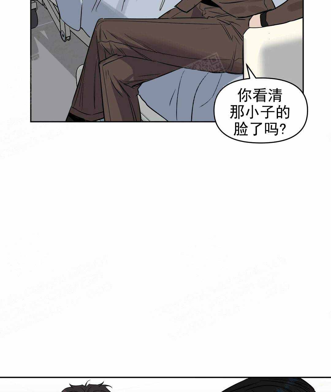 《吻我骗子(I+II+外传)》漫画最新章节第68话免费下拉式在线观看章节第【20】张图片