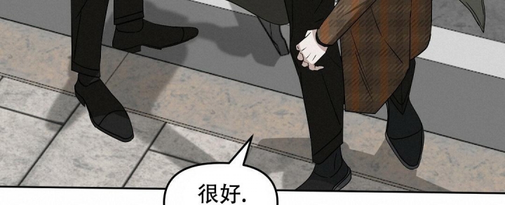 《吻我骗子(I+II+外传)》漫画最新章节第147话免费下拉式在线观看章节第【34】张图片