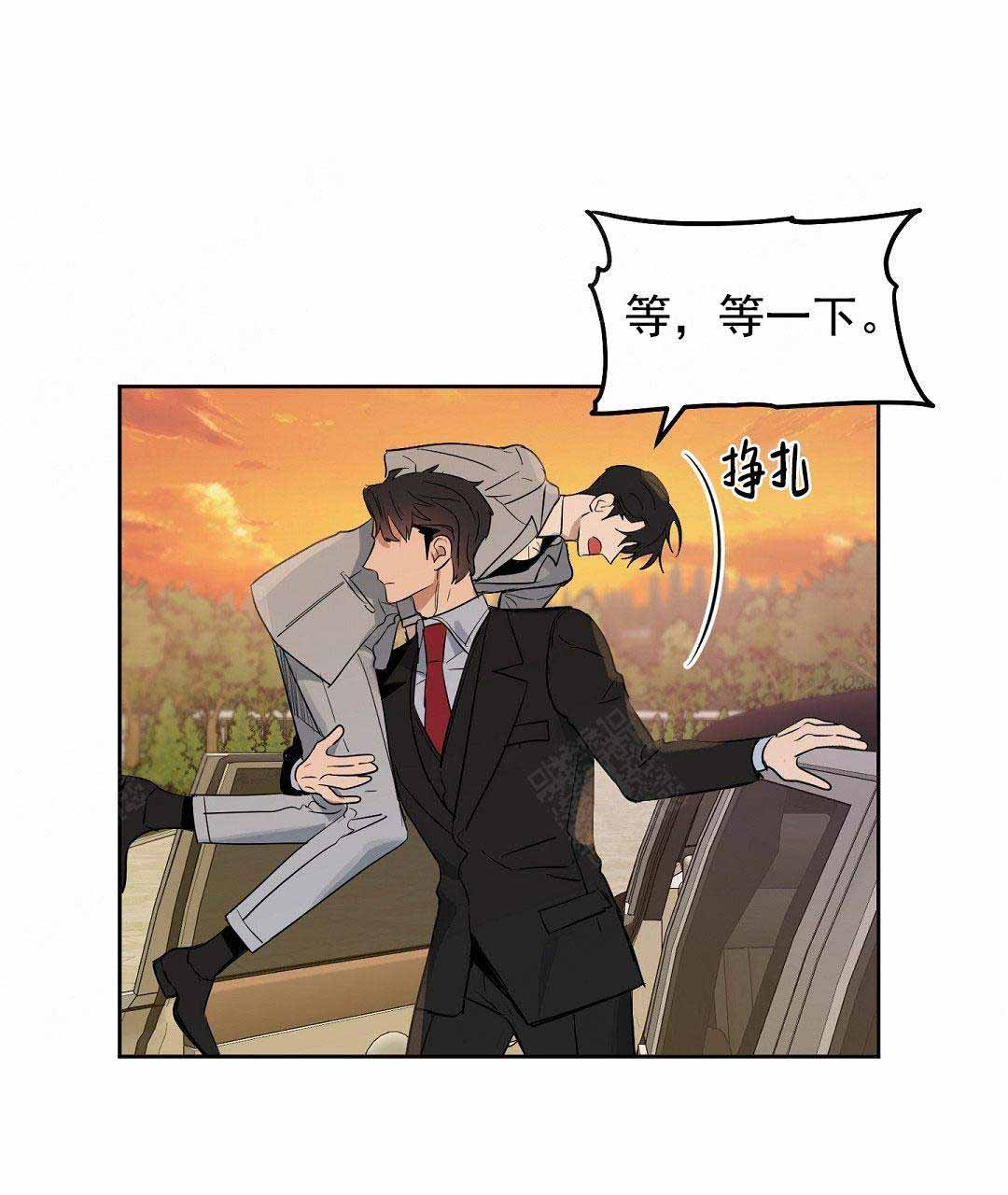 《吻我骗子(I+II+外传)》漫画最新章节第50话免费下拉式在线观看章节第【12】张图片