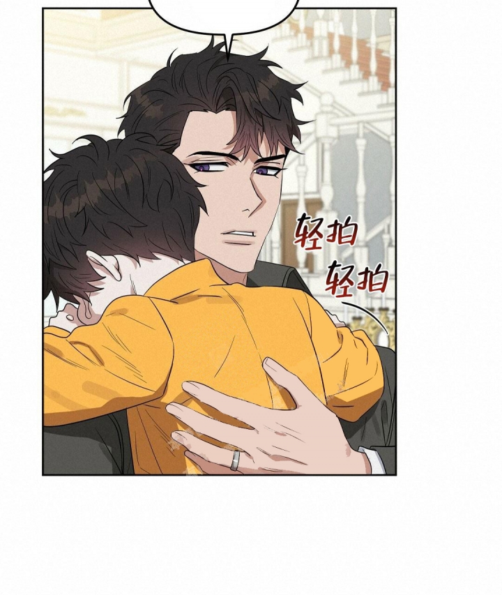 《吻我骗子(I+II+外传)》漫画最新章节第138话免费下拉式在线观看章节第【19】张图片