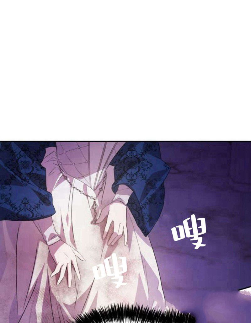 《姐姐，这辈子我才是王后》漫画最新章节第1话免费下拉式在线观看章节第【33】张图片