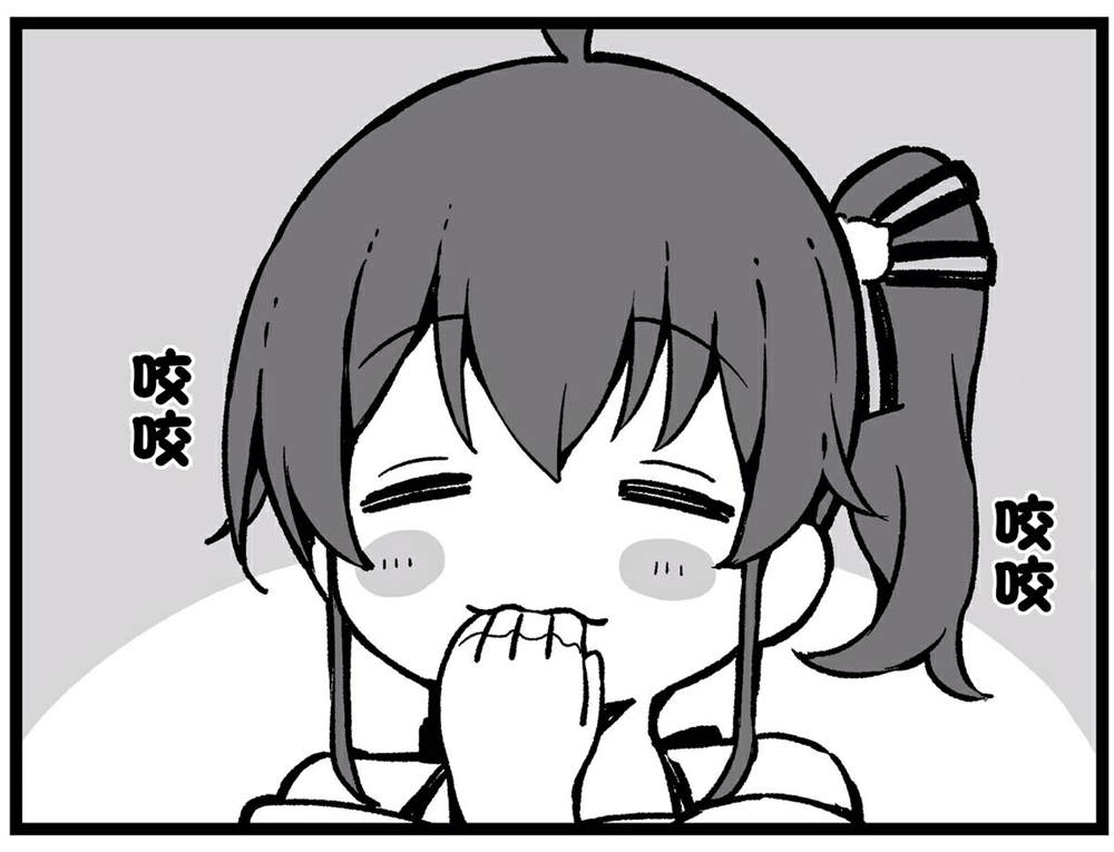 《小粥的日常》漫画最新章节夏哥篇免费下拉式在线观看章节第【3】张图片