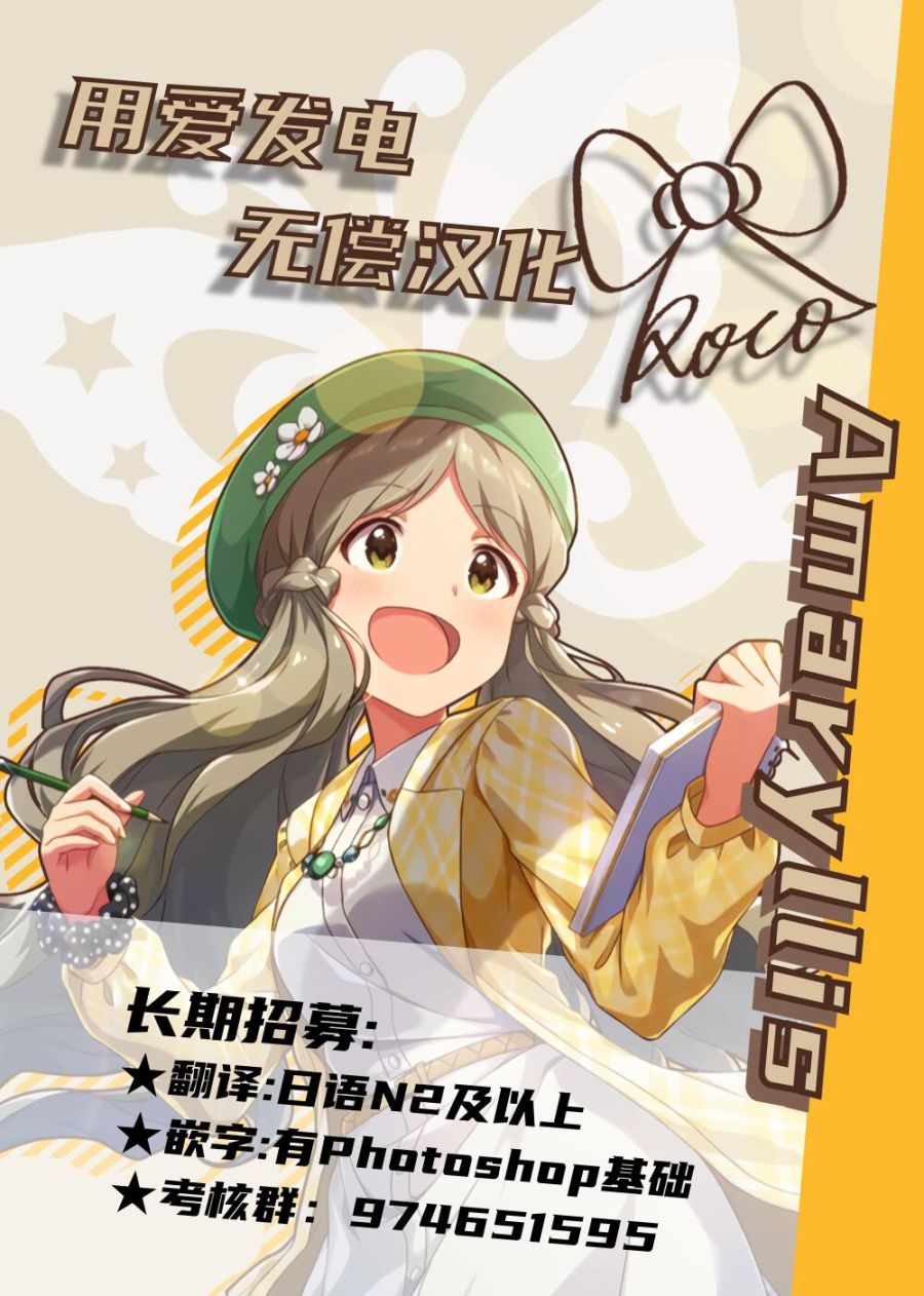 《金之丝》漫画最新章节第5话免费下拉式在线观看章节第【42】张图片