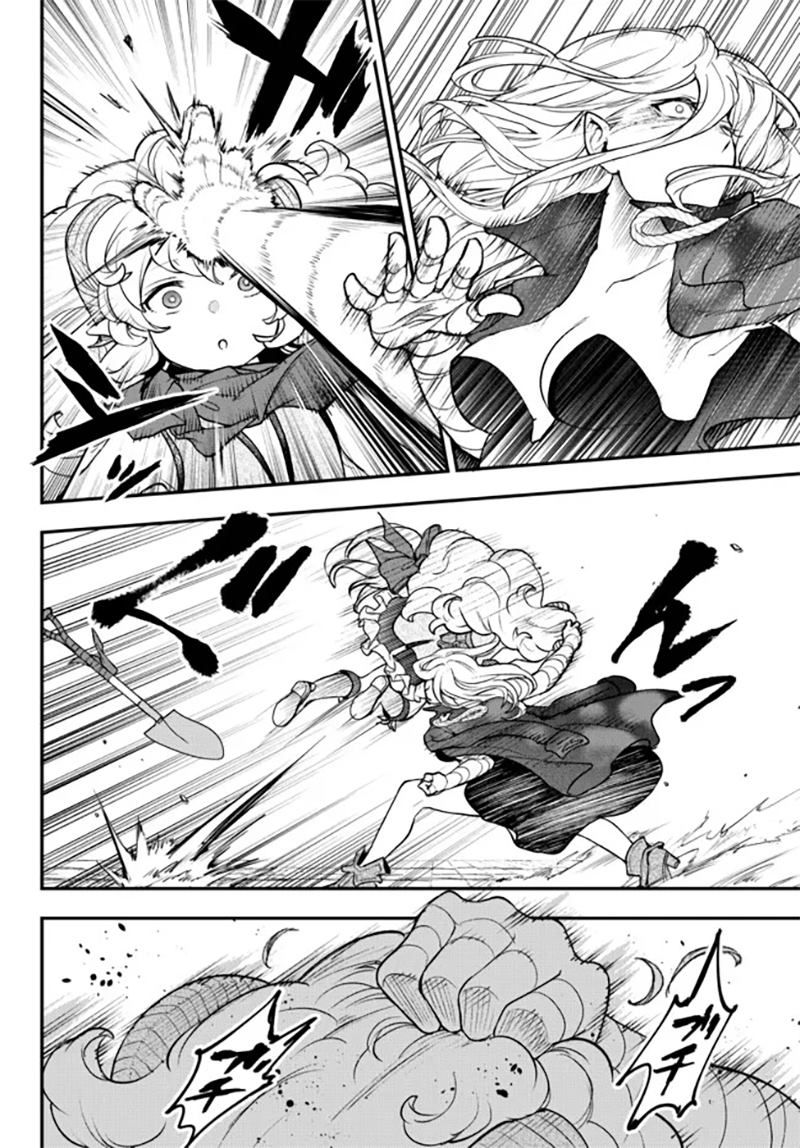 《舞铲幼女与魔眼王》漫画最新章节第20话免费下拉式在线观看章节第【28】张图片