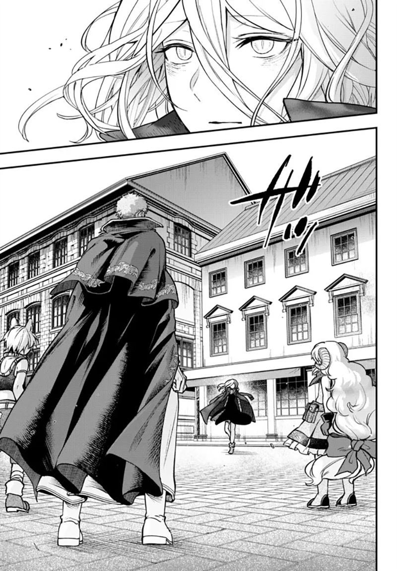《舞铲幼女与魔眼王》漫画最新章节第19话免费下拉式在线观看章节第【11】张图片