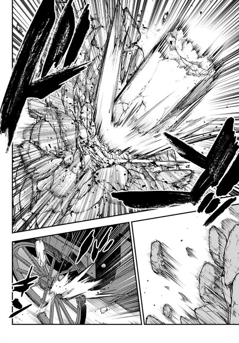 《舞铲幼女与魔眼王》漫画最新章节第19话免费下拉式在线观看章节第【4】张图片