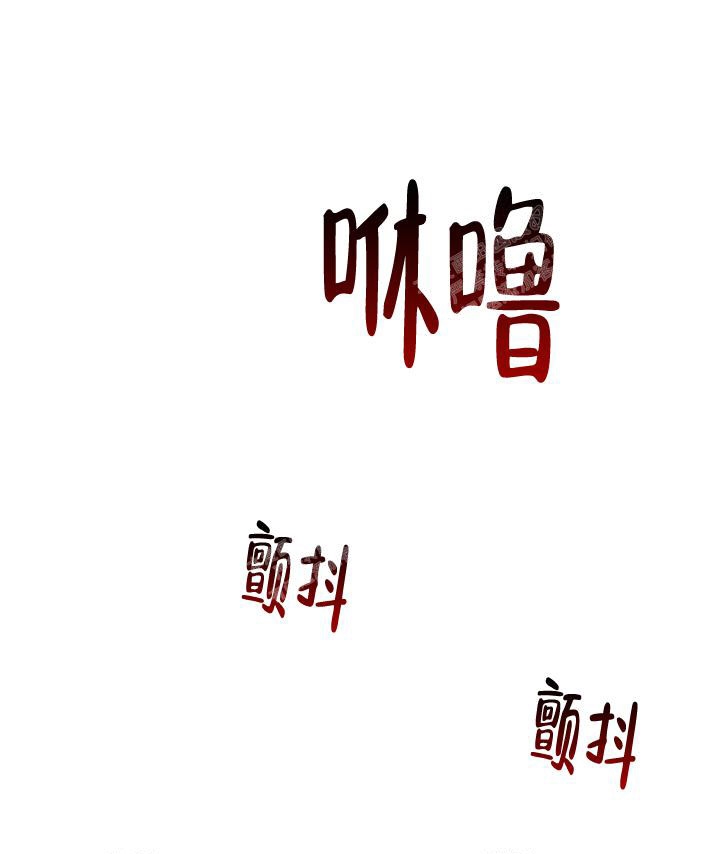 《黄色进化(完结+外传)》漫画最新章节第63话免费下拉式在线观看章节第【3】张图片