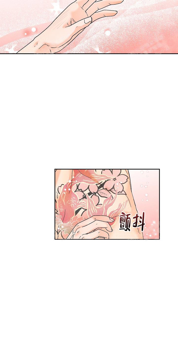 《黄色进化(完结+外传)》漫画最新章节第87话免费下拉式在线观看章节第【7】张图片