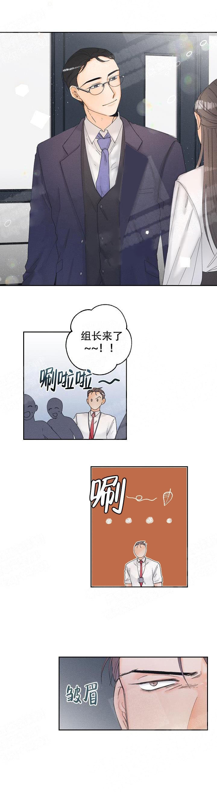 《黄色进化(完结+外传)》漫画最新章节第19话免费下拉式在线观看章节第【7】张图片