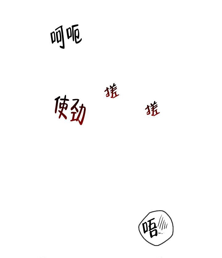 《黄色进化(完结+外传)》漫画最新章节第54话免费下拉式在线观看章节第【7】张图片