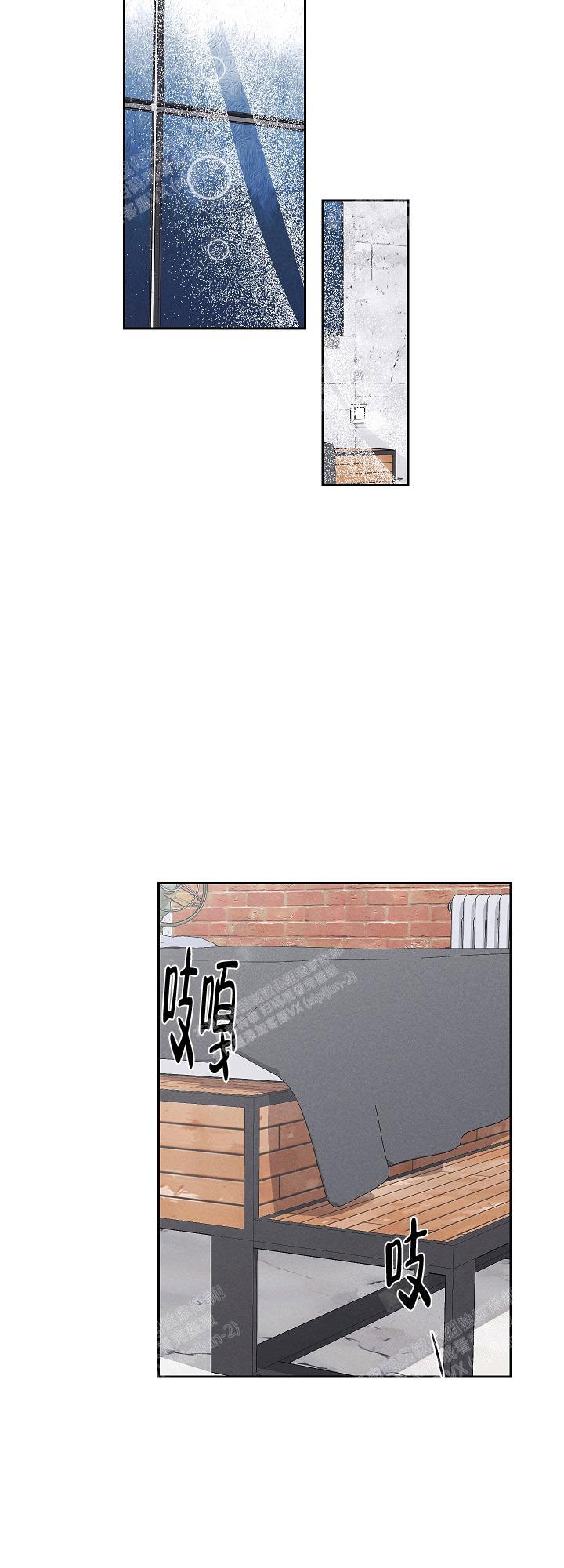 《黄色进化(完结+外传)》漫画最新章节第84话免费下拉式在线观看章节第【12】张图片