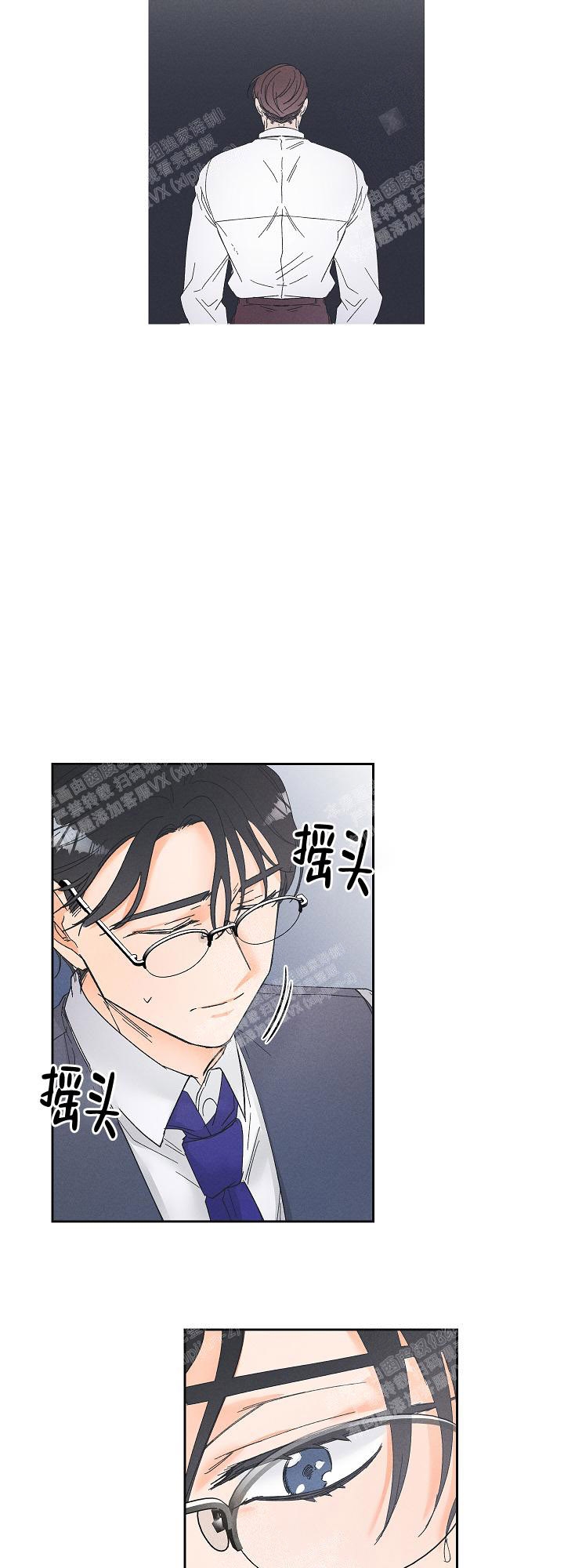 《黄色进化(完结+外传)》漫画最新章节第79话免费下拉式在线观看章节第【5】张图片