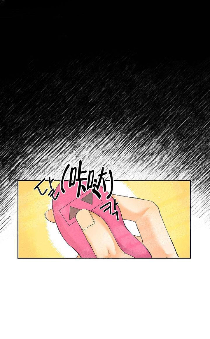 《黄色进化(完结+外传)》漫画最新章节第7话免费下拉式在线观看章节第【1】张图片