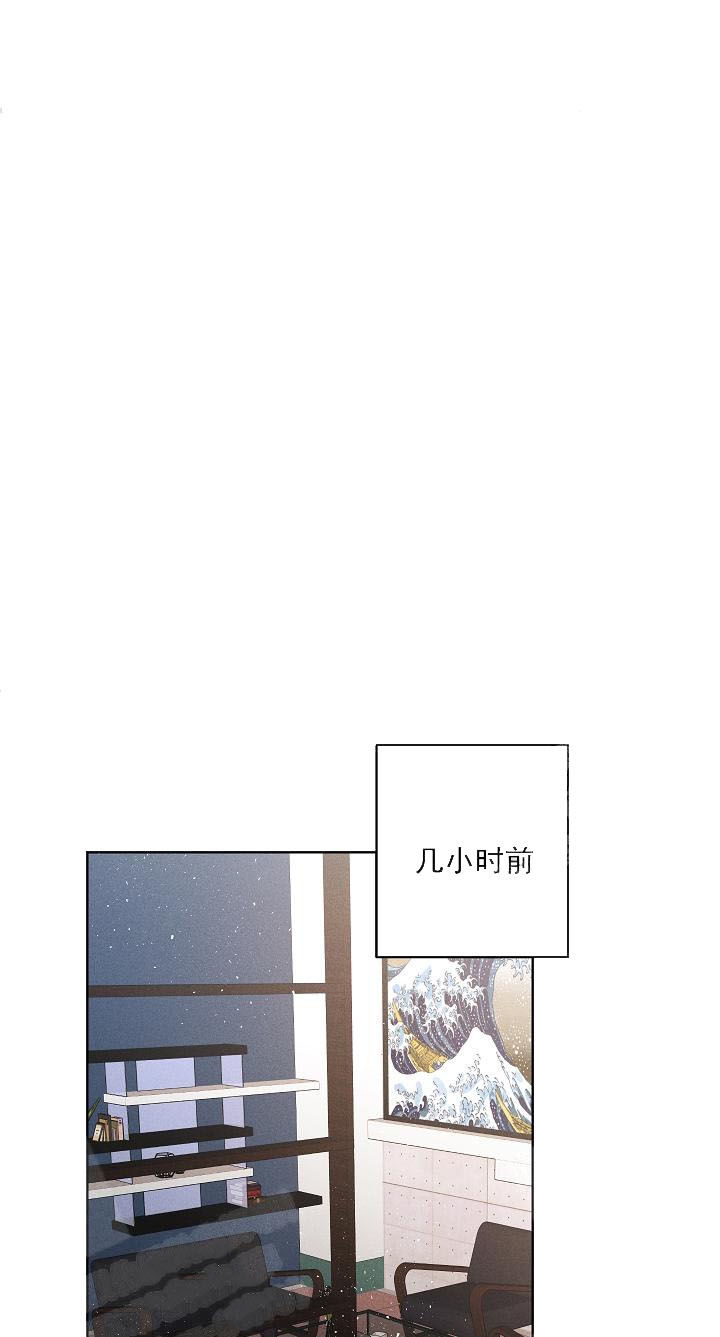 《黄色进化(完结+外传)》漫画最新章节第35话免费下拉式在线观看章节第【1】张图片