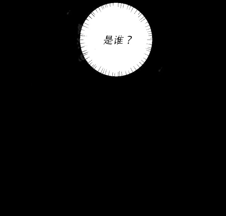 《黄色进化(完结+外传)》漫画最新章节第30话免费下拉式在线观看章节第【16】张图片