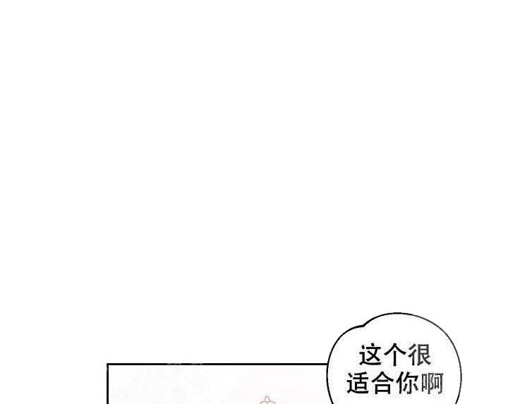 《黄色进化(完结+外传)》漫画最新章节第47话免费下拉式在线观看章节第【5】张图片