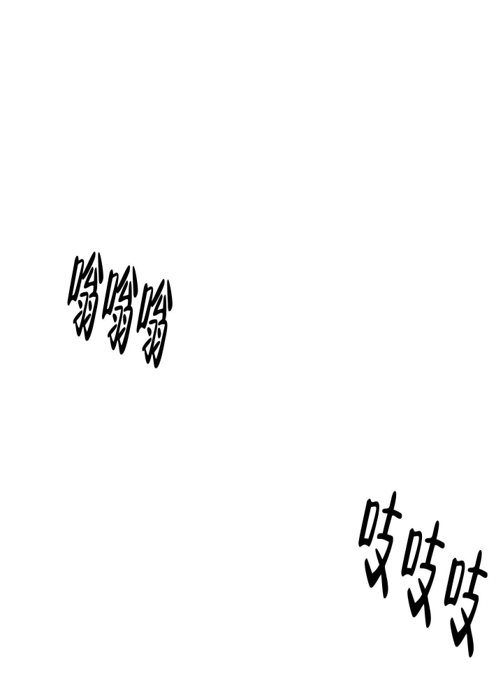 《黄色进化(完结+外传)》漫画最新章节第107话免费下拉式在线观看章节第【5】张图片