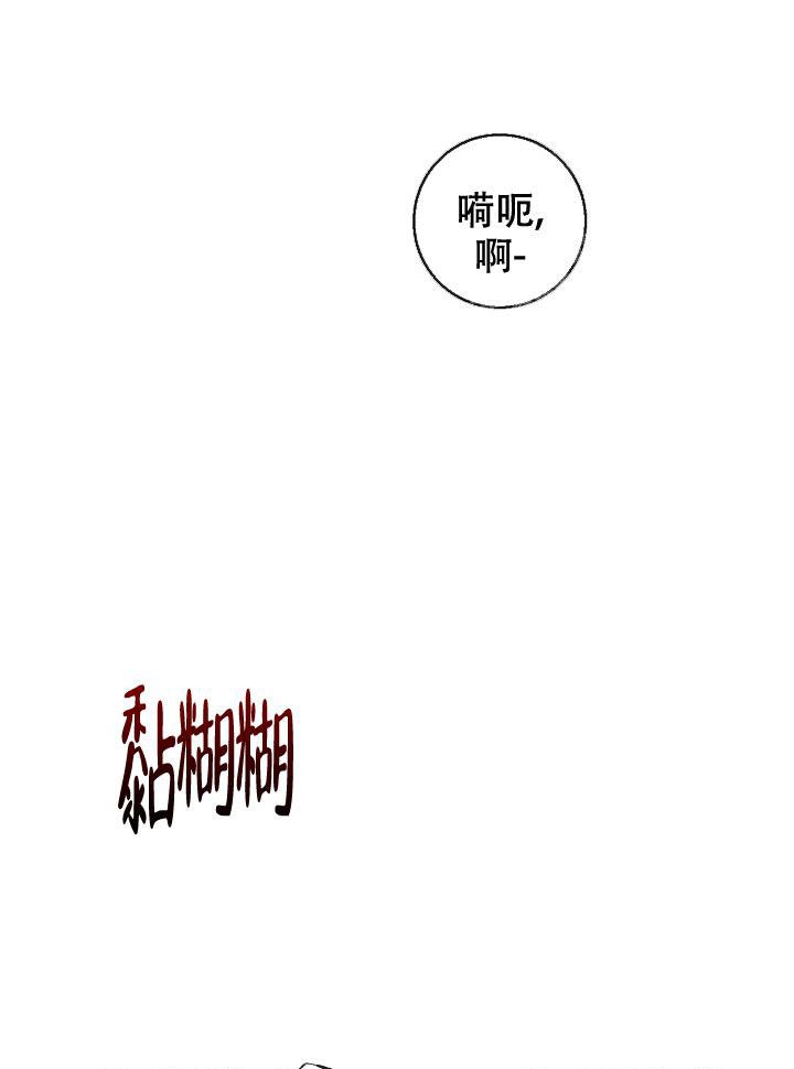 《黄色进化(完结+外传)》漫画最新章节第89话免费下拉式在线观看章节第【1】张图片