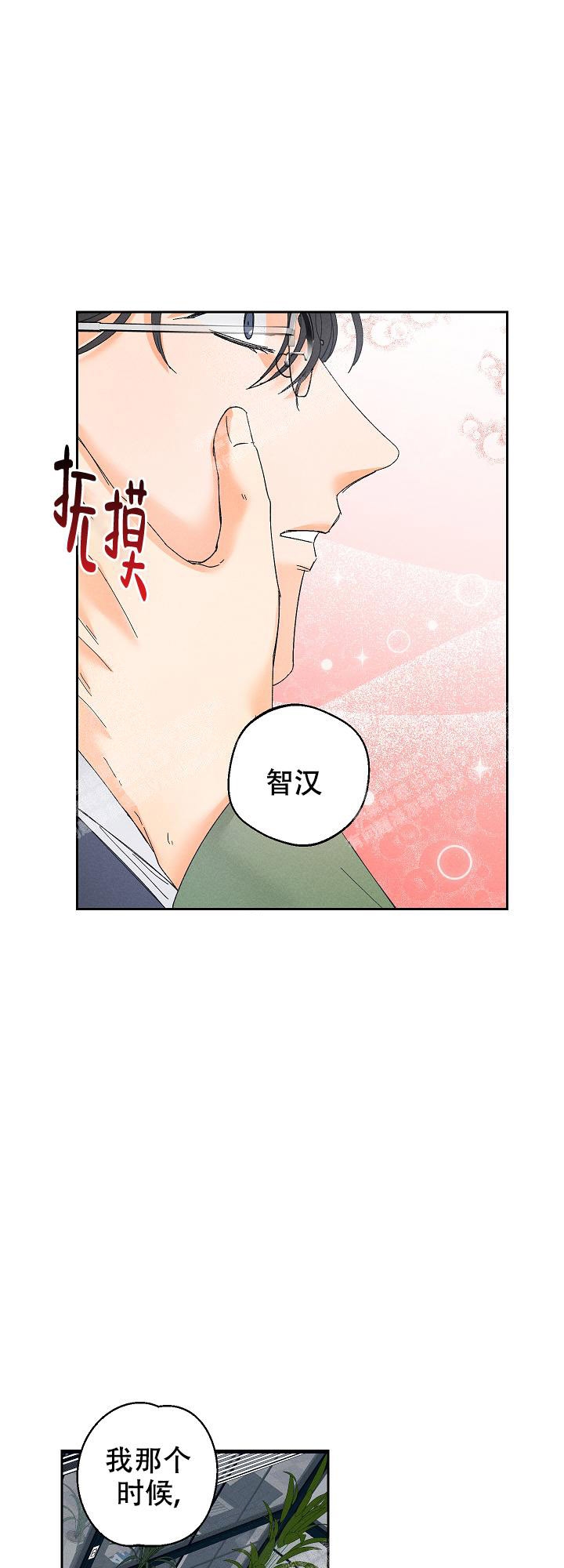 《黄色进化(完结+外传)》漫画最新章节第80话免费下拉式在线观看章节第【5】张图片