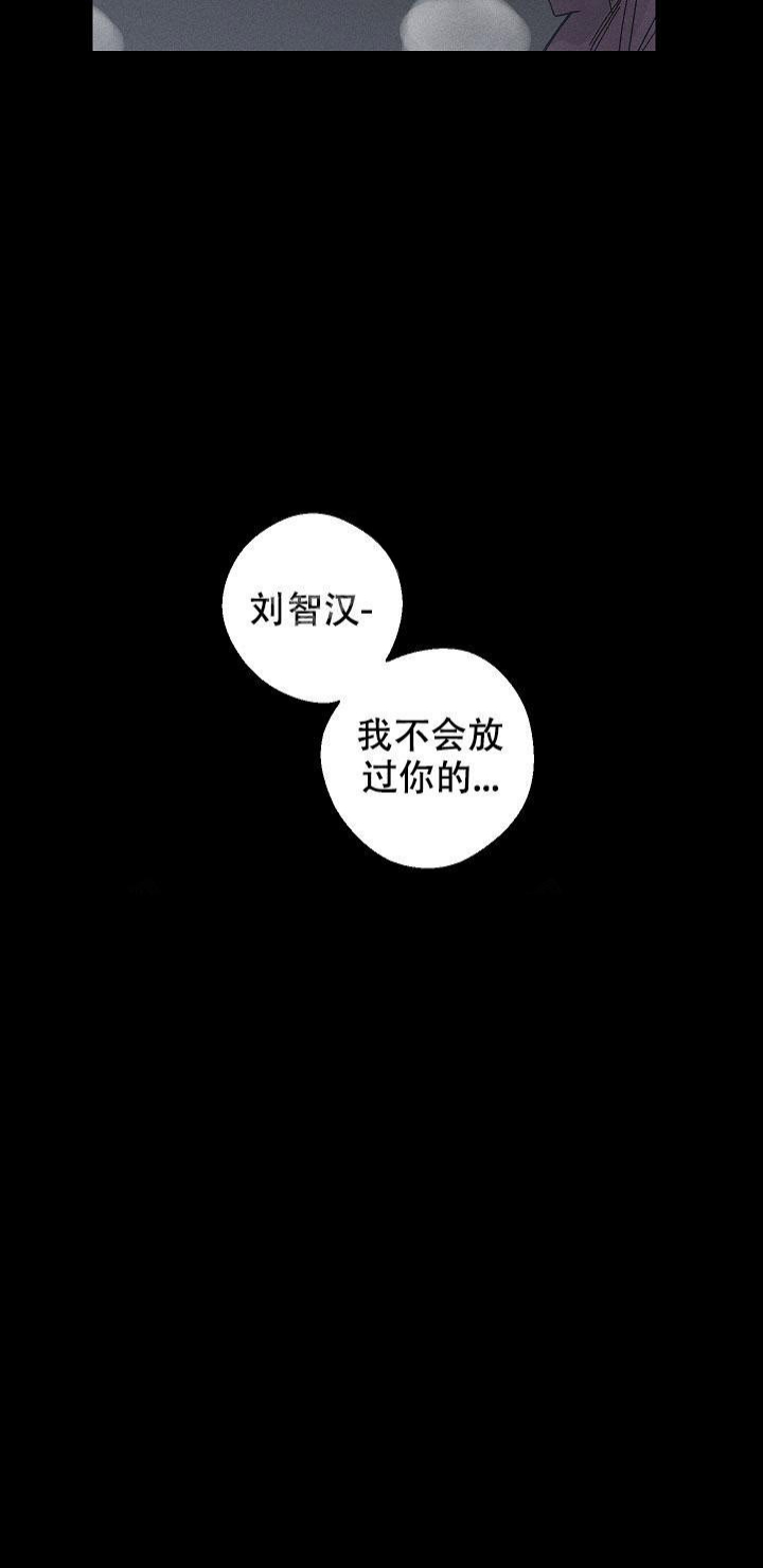 《黄色进化(完结+外传)》漫画最新章节第93话免费下拉式在线观看章节第【7】张图片