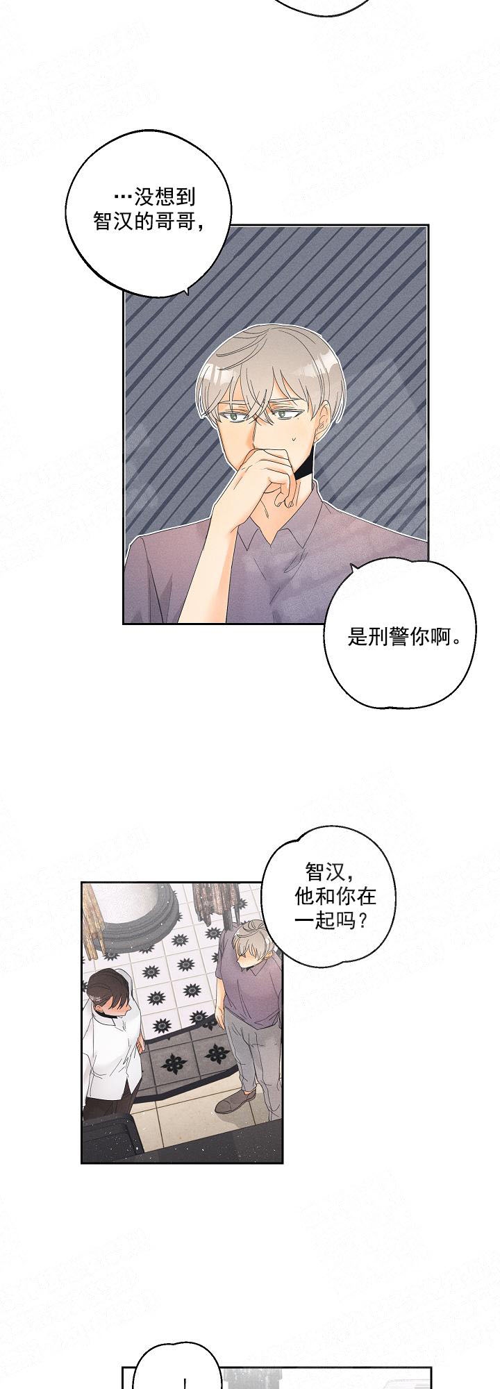 《黄色进化(完结+外传)》漫画最新章节第38话免费下拉式在线观看章节第【6】张图片