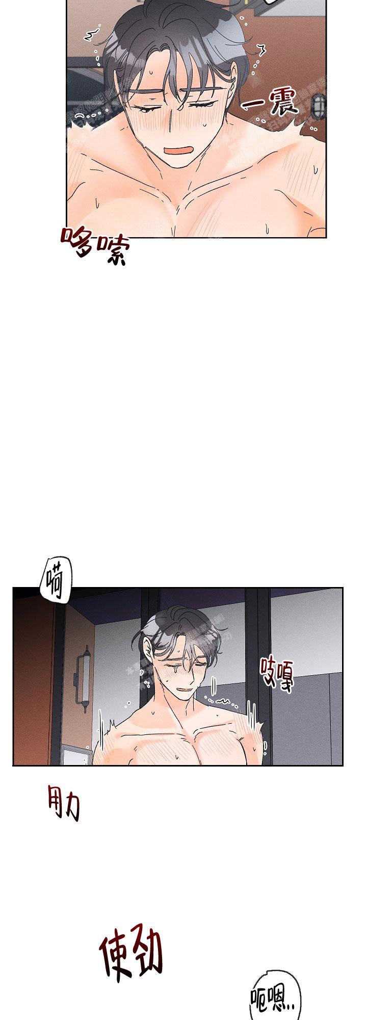 《黄色进化(完结+外传)》漫画最新章节第89话免费下拉式在线观看章节第【7】张图片