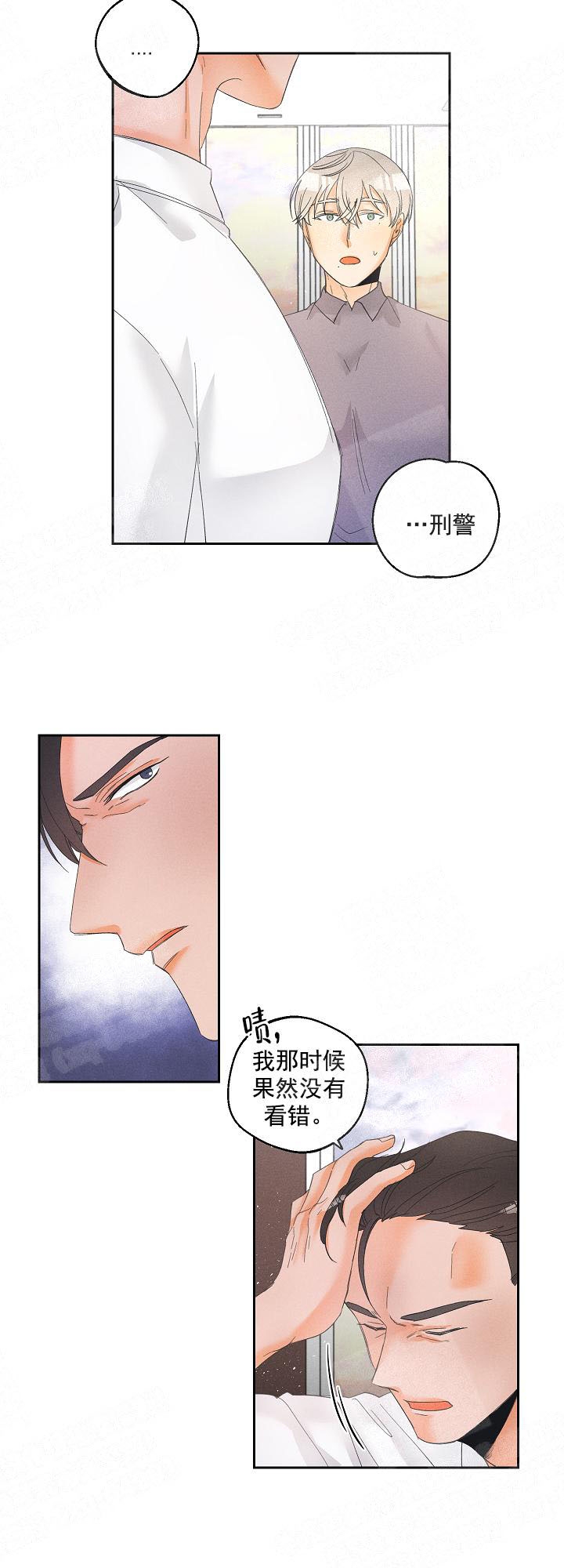 《黄色进化(完结+外传)》漫画最新章节第38话免费下拉式在线观看章节第【4】张图片