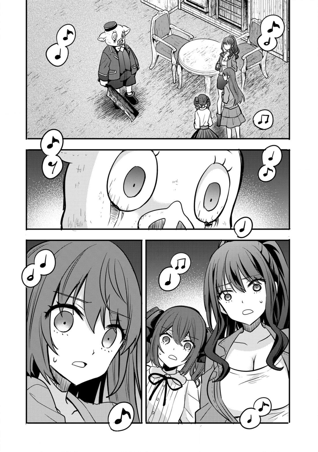 《探灵直播》漫画最新章节第5话免费下拉式在线观看章节第【22】张图片