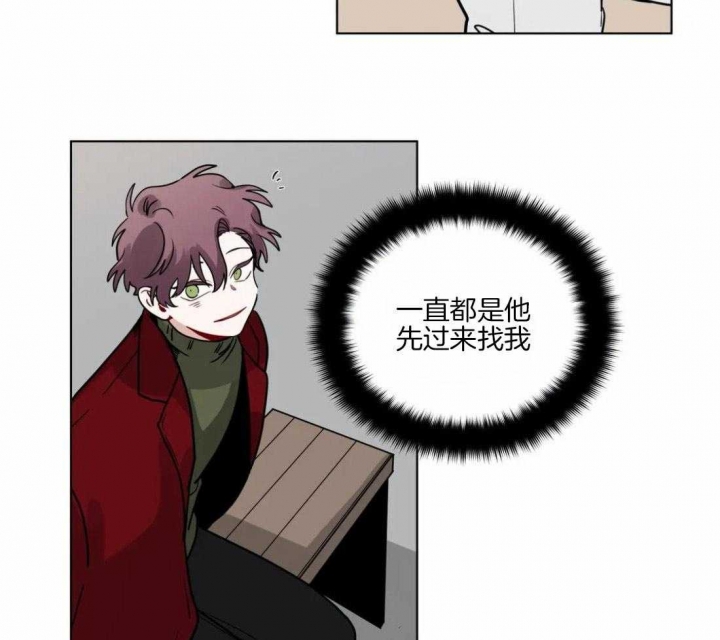 《手语》漫画最新章节第145话免费下拉式在线观看章节第【9】张图片