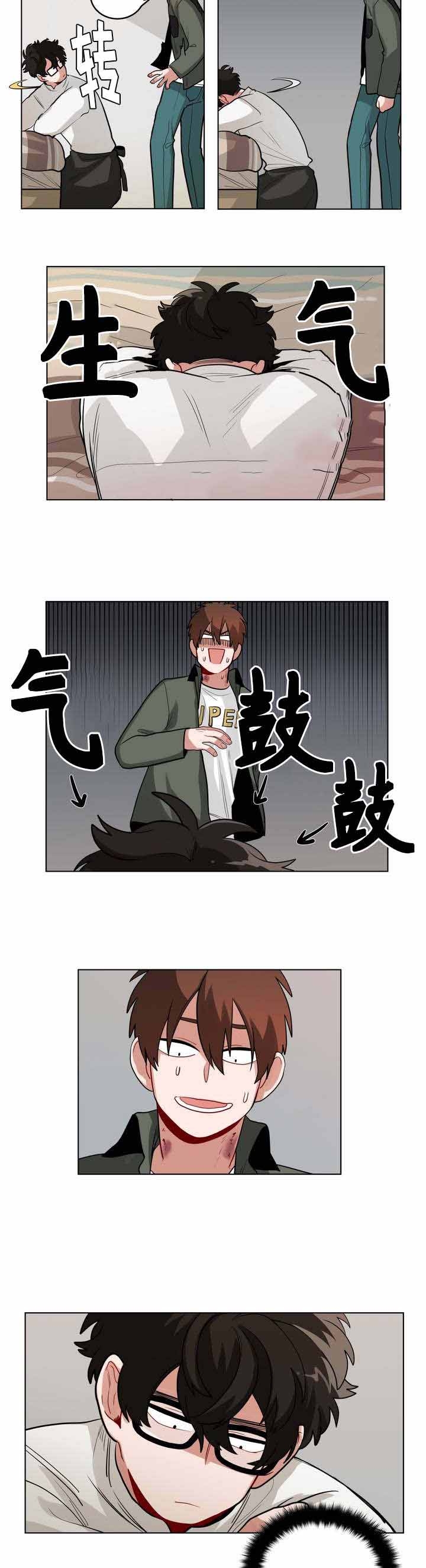 《手语》漫画最新章节第48话免费下拉式在线观看章节第【4】张图片