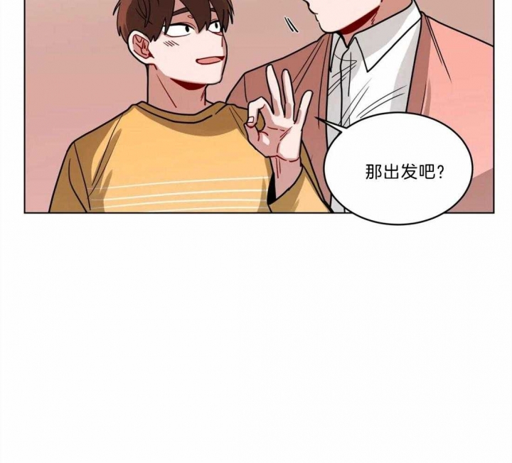 《手语》漫画最新章节第107话免费下拉式在线观看章节第【4】张图片