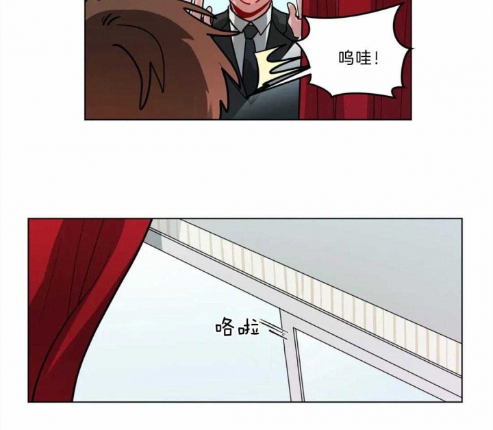 《手语》漫画最新章节第91话免费下拉式在线观看章节第【4】张图片