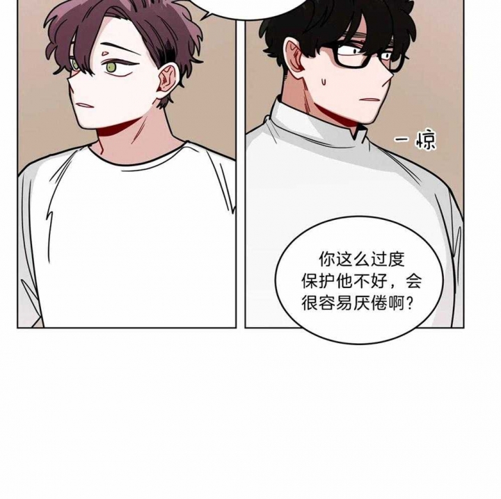 《手语》漫画最新章节第104话免费下拉式在线观看章节第【19】张图片