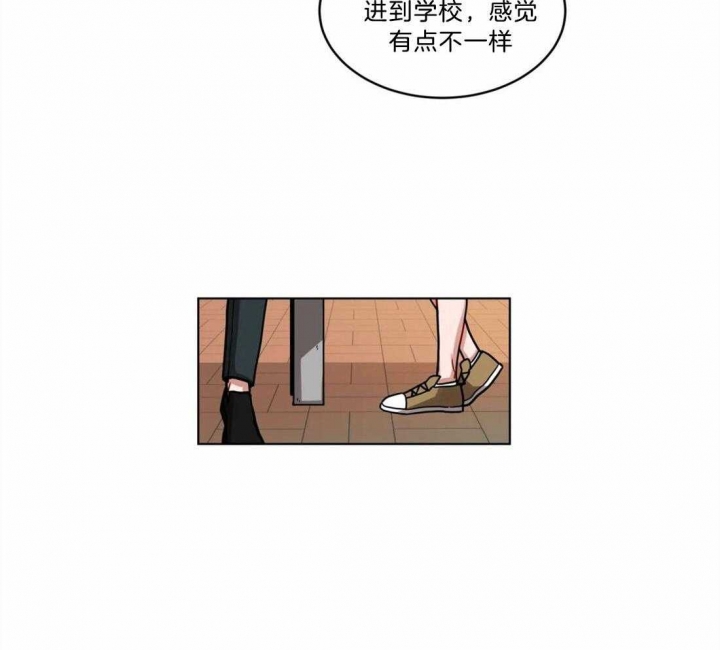 《手语》漫画最新章节第98话免费下拉式在线观看章节第【4】张图片