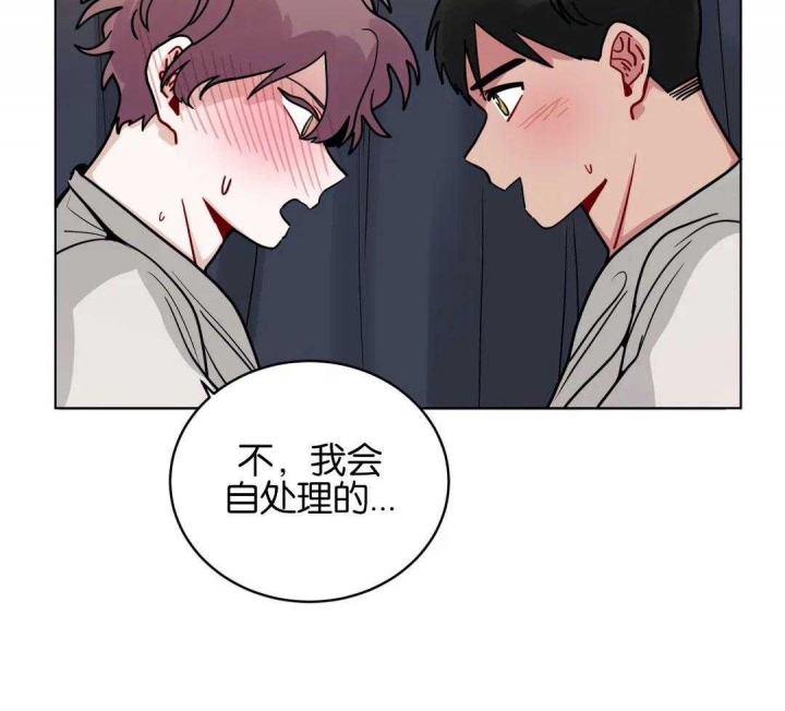 《手语》漫画最新章节第155话免费下拉式在线观看章节第【22】张图片