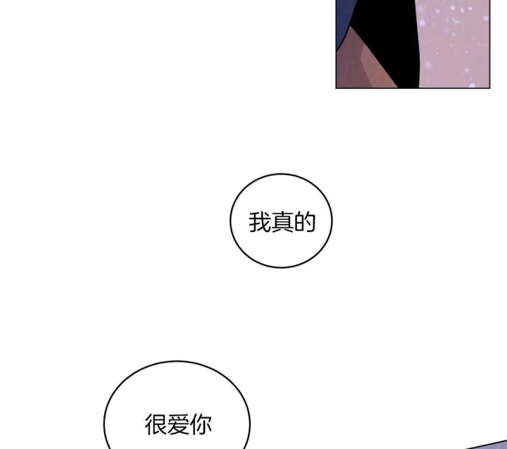 《手语》漫画最新章节第184话免费下拉式在线观看章节第【31】张图片