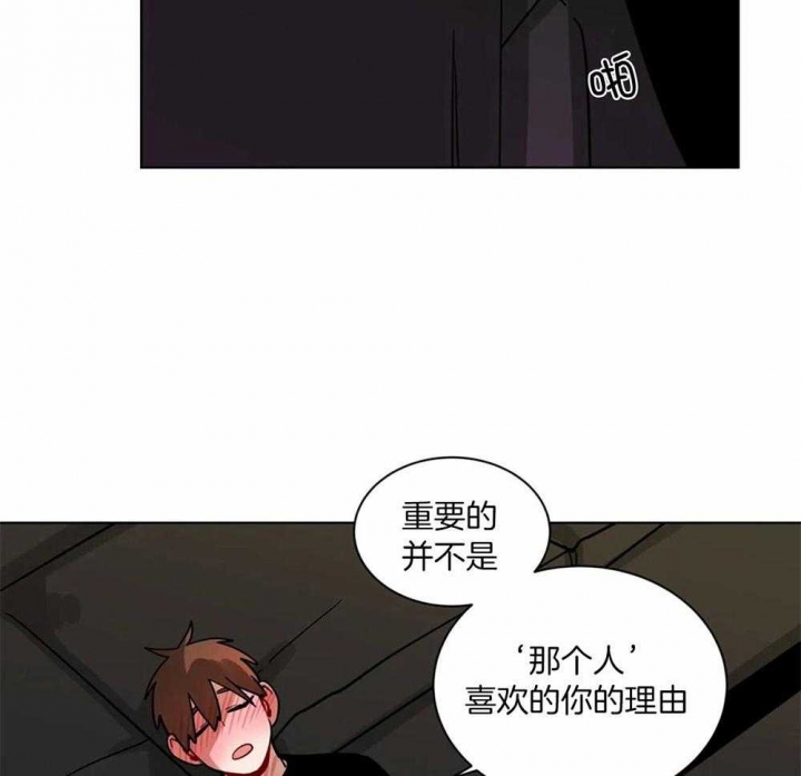 《手语》漫画最新章节第125话免费下拉式在线观看章节第【21】张图片