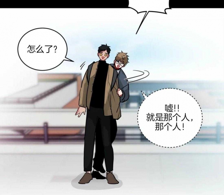 《手语》漫画最新章节第145话免费下拉式在线观看章节第【25】张图片