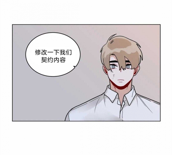 《手语》漫画最新章节第139话免费下拉式在线观看章节第【6】张图片