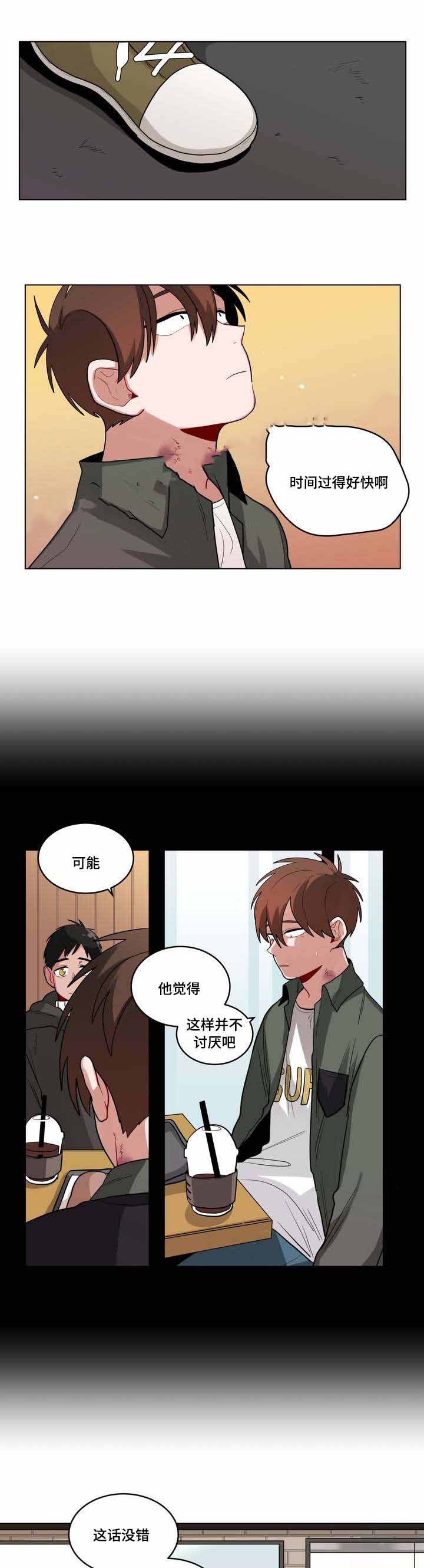 《手语》漫画最新章节第48话免费下拉式在线观看章节第【1】张图片