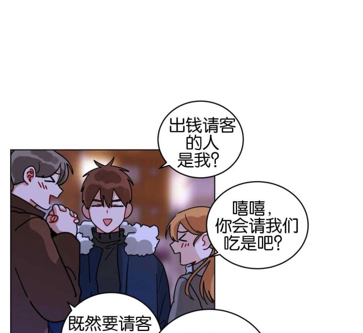 《手语》漫画最新章节第177话免费下拉式在线观看章节第【3】张图片