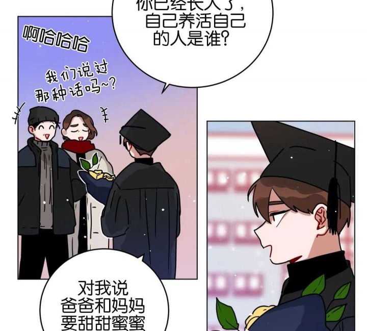 《手语》漫画最新章节第181话免费下拉式在线观看章节第【29】张图片