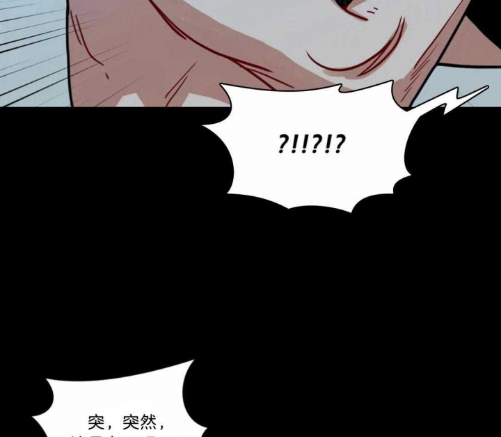 《手语》漫画最新章节第103话免费下拉式在线观看章节第【9】张图片