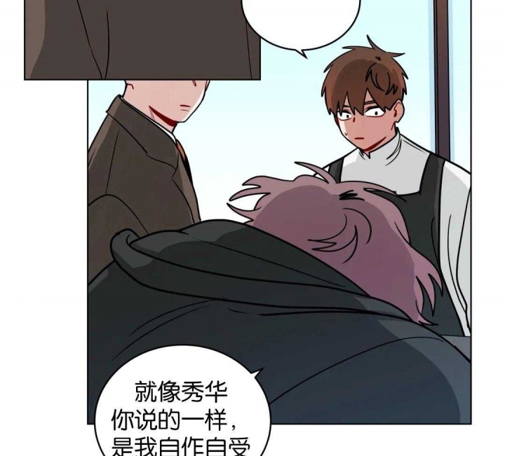 《手语》漫画最新章节第152话免费下拉式在线观看章节第【16】张图片