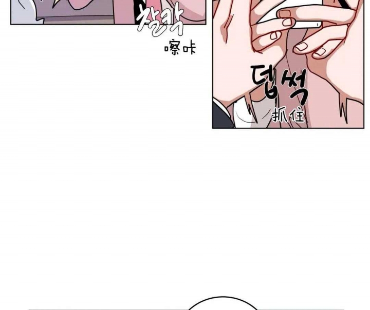 《手语》漫画最新章节第174话免费下拉式在线观看章节第【3】张图片