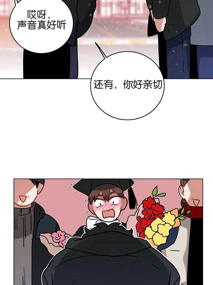 《手语》漫画最新章节第182话免费下拉式在线观看章节第【12】张图片