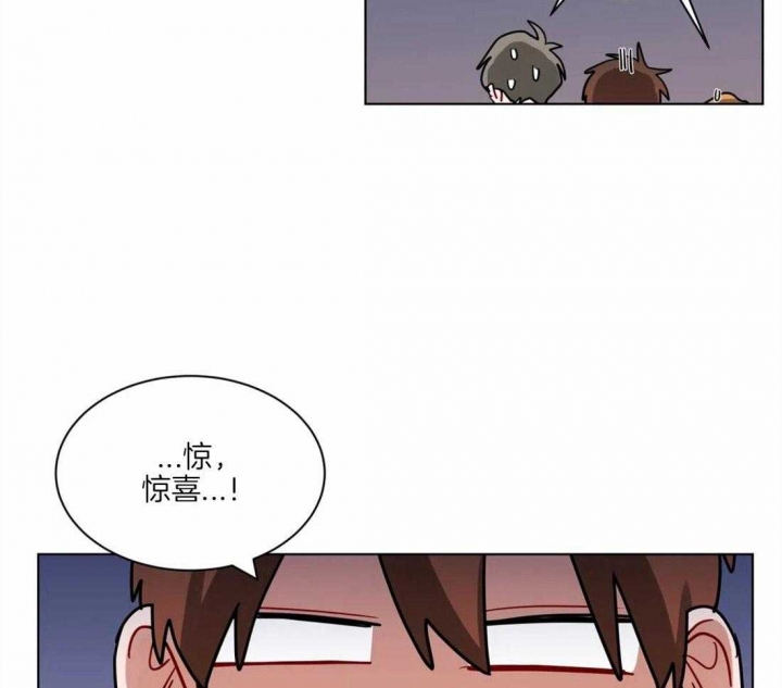 《手语》漫画最新章节第121话免费下拉式在线观看章节第【13】张图片