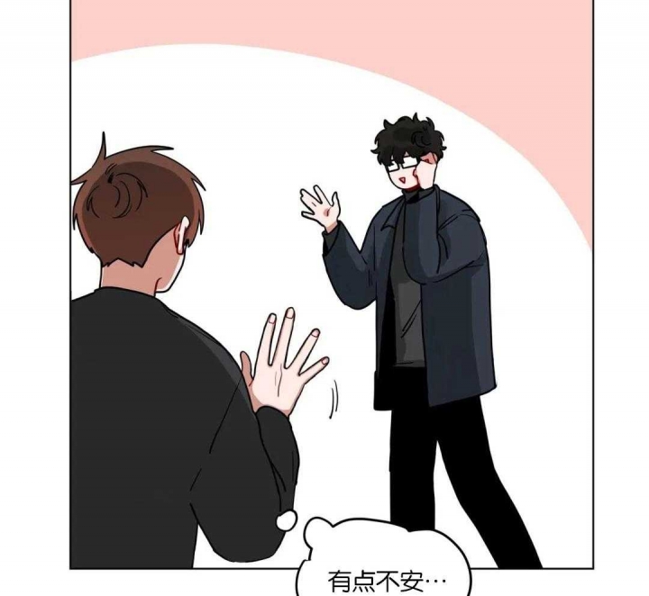 《手语》漫画最新章节第173话免费下拉式在线观看章节第【10】张图片